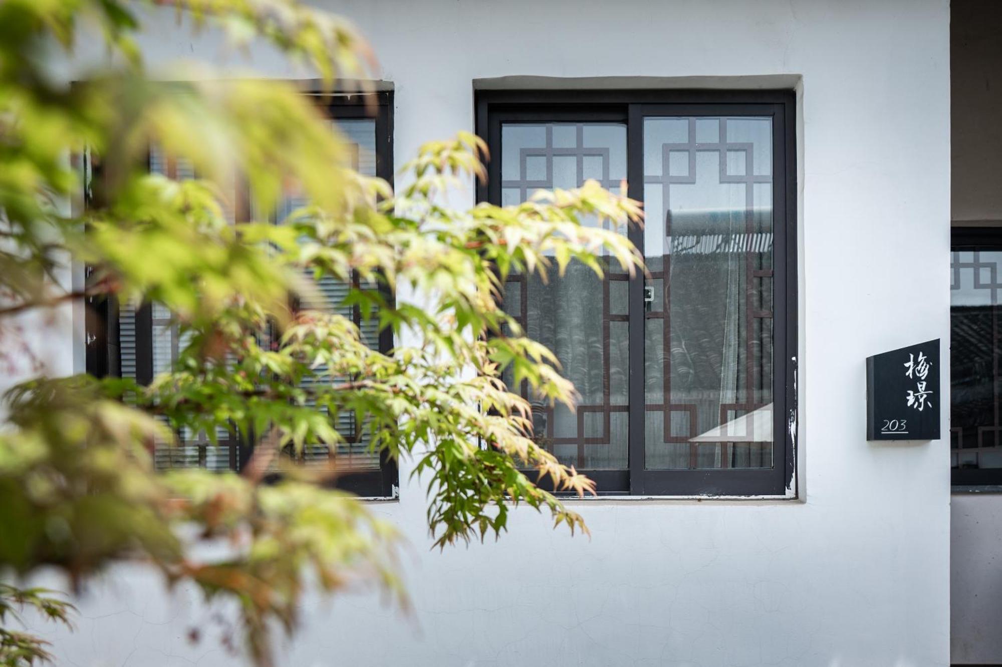 Tingjian Musu Private Soup Design Homestay - South Gate Of Wuzhen Xizha Scenic Area Tongxiang Exterior foto