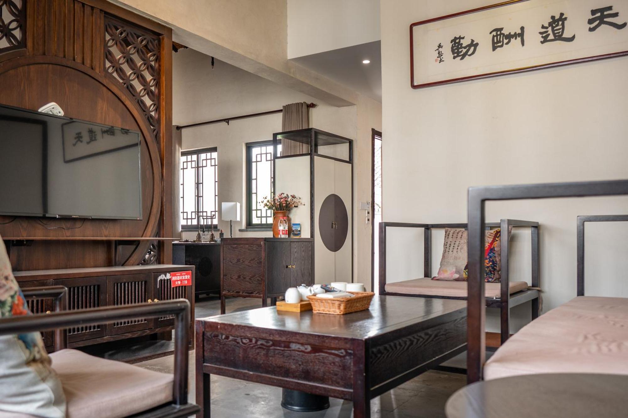 Tingjian Musu Private Soup Design Homestay - South Gate Of Wuzhen Xizha Scenic Area Tongxiang Exterior foto